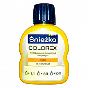 Колер для краски Sniezka Colorex 11 Лимонный 0,1 л
