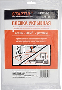 Пленка укрывочная Startul Master 4*5м, толщина 7 мкм